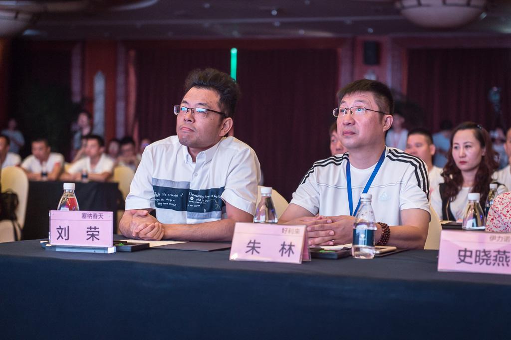 塞納春天業(yè)內(nèi)首提S2b模式，從模仿到自主終將走向卓越